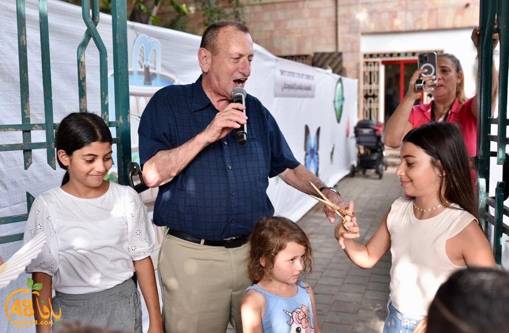 WhatsApp Image 2023-07-25 at 7.41.45 PM (2).jpeg